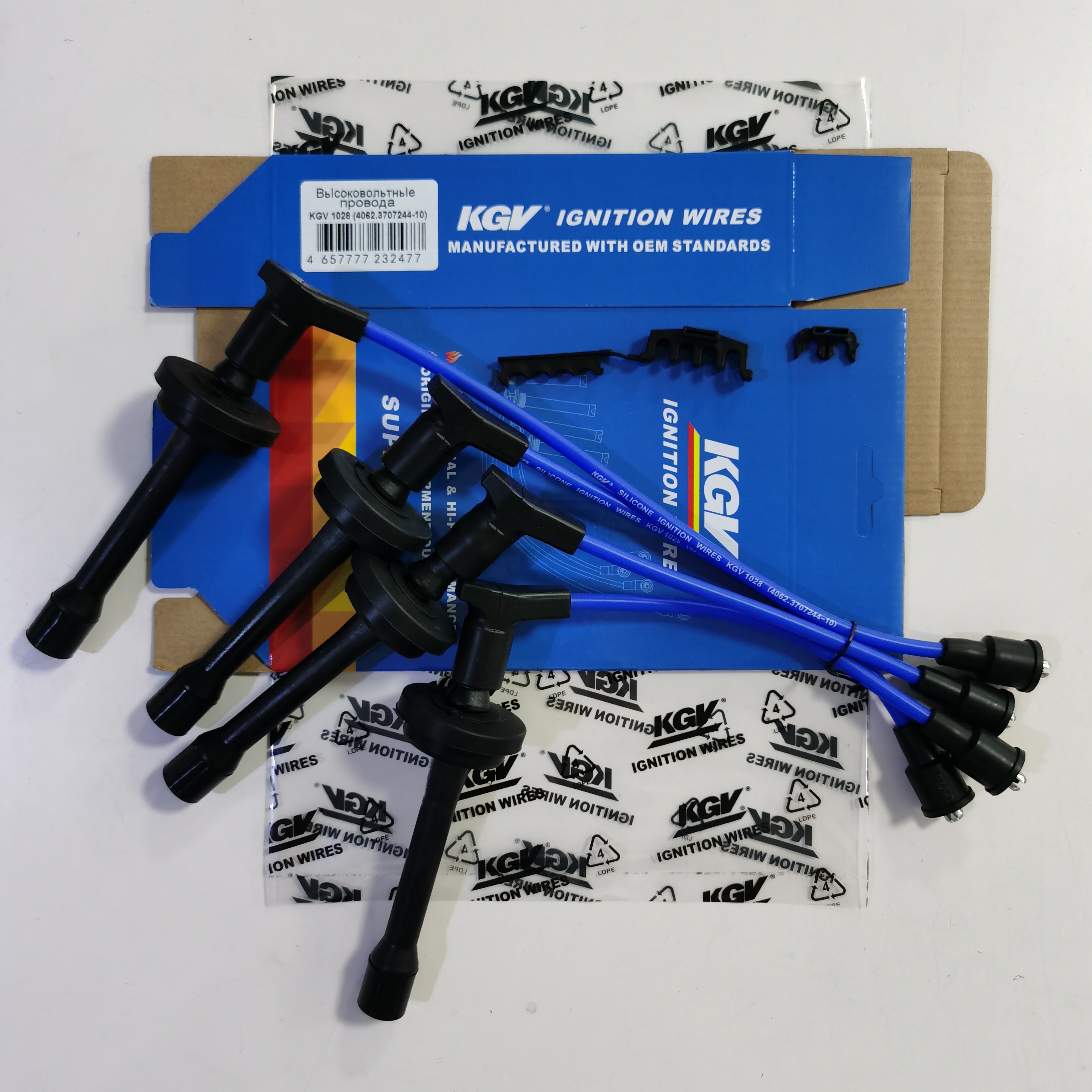 Brand New Auto Spark Plug Wire Ignition Cable OEM 224404659r for Renauslt Clio