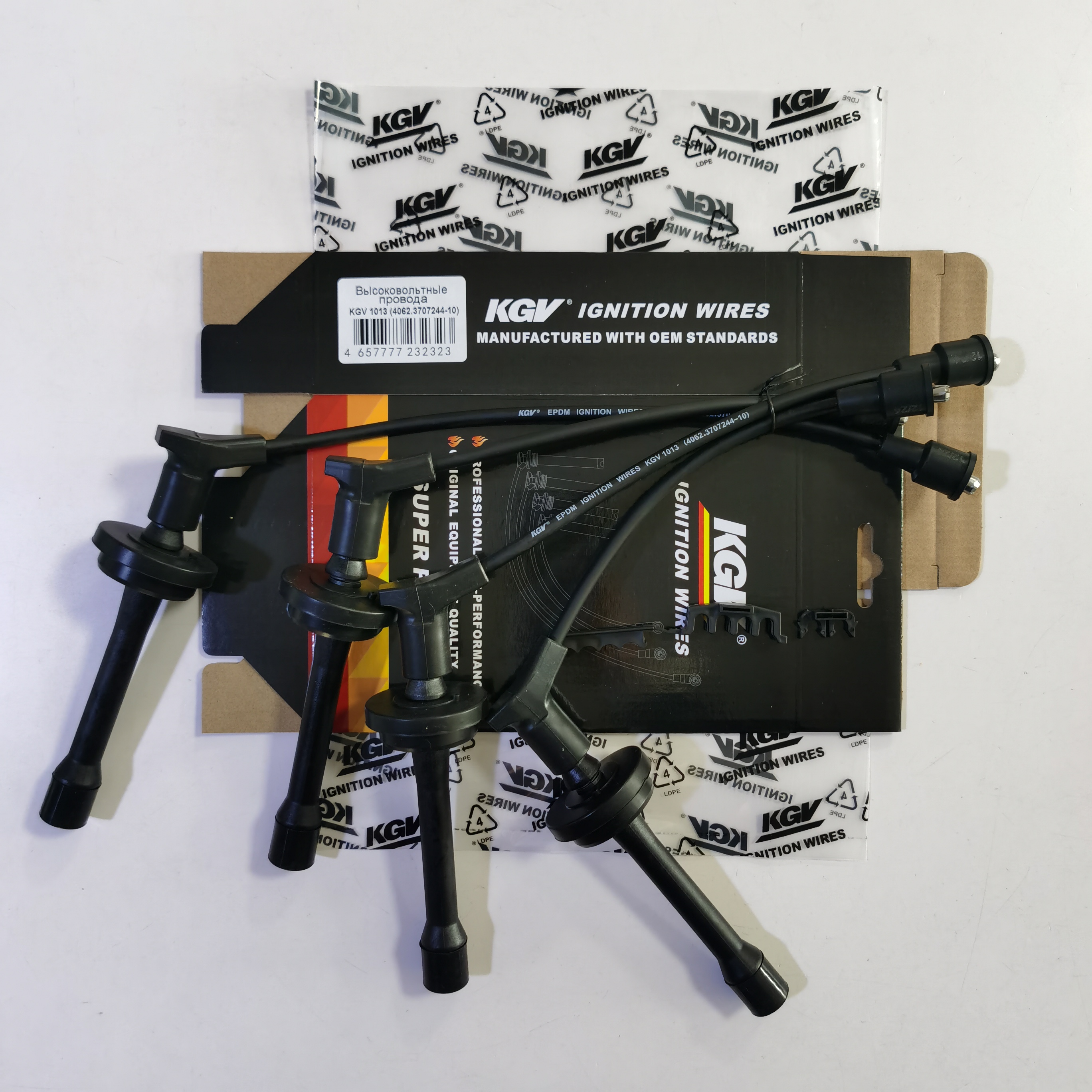 ignition cable kit,spark plug wire,ignition spark plug connector