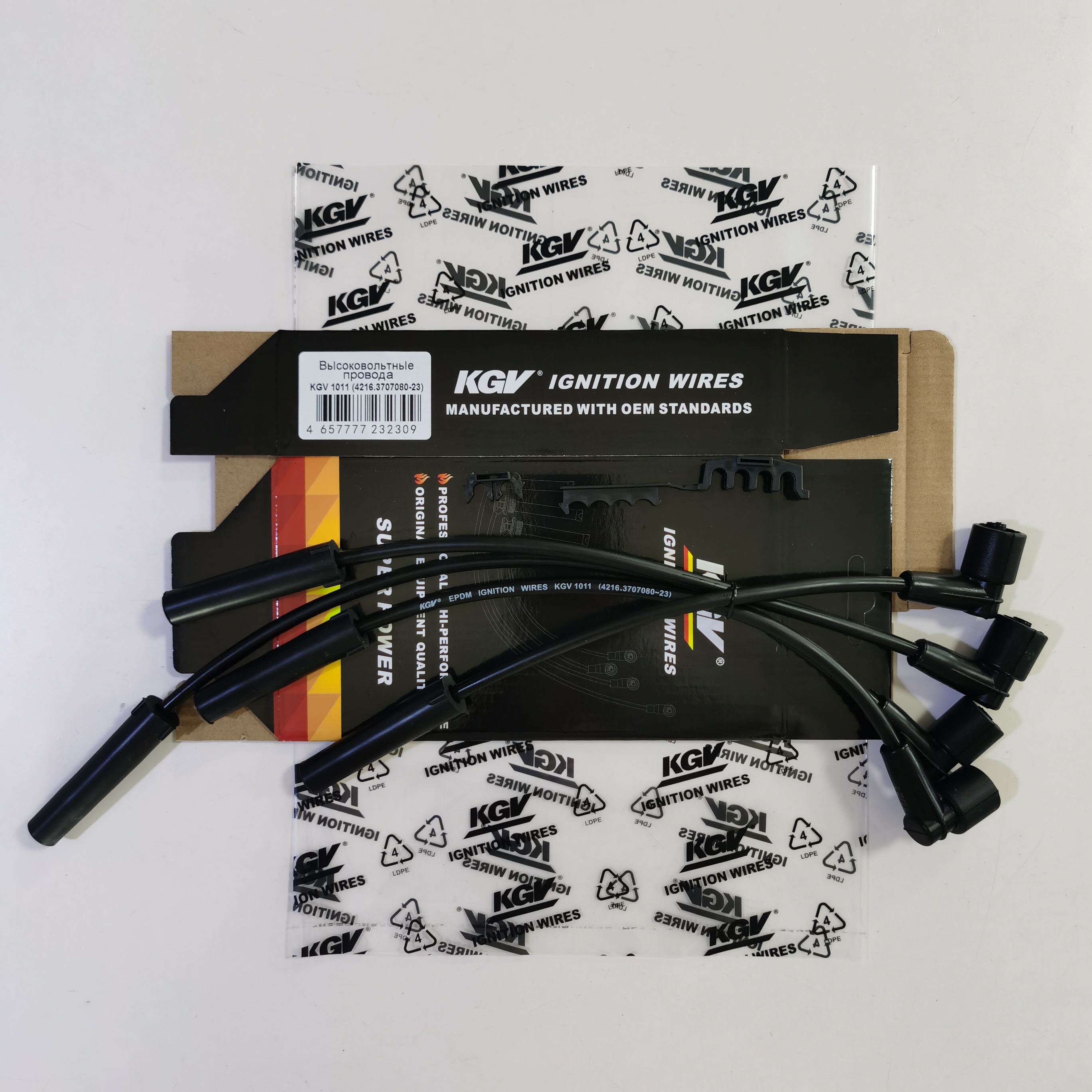 New Ignition Wire Set Ignition Cable Spark Plug Cable 22450-0W025
