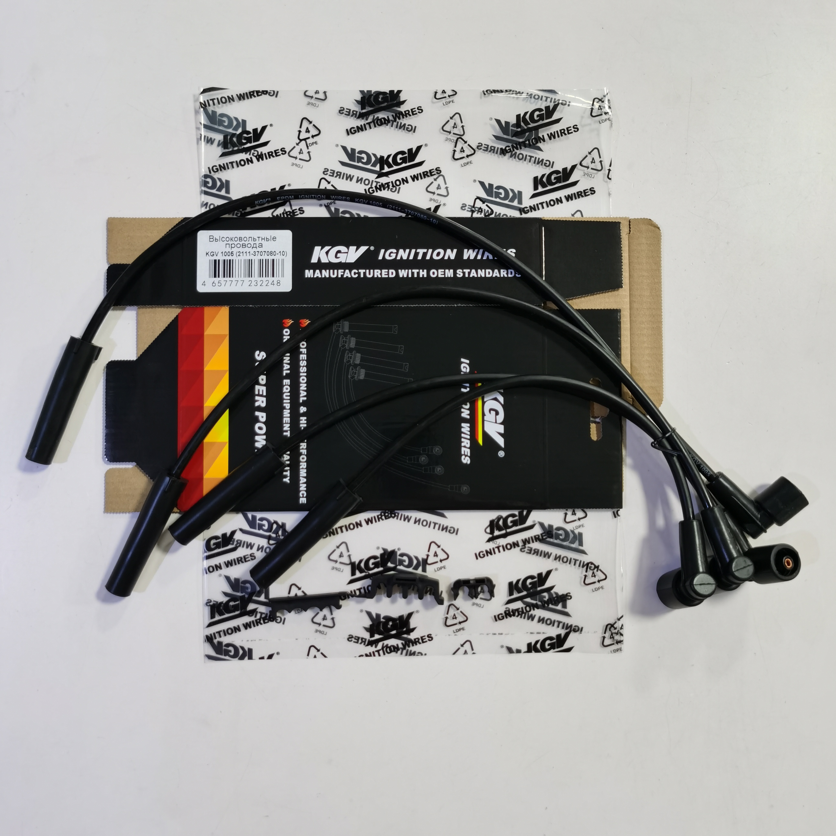 Brand New Ignition Coil Spark Plug Cable Ignition Cable for Toyota
